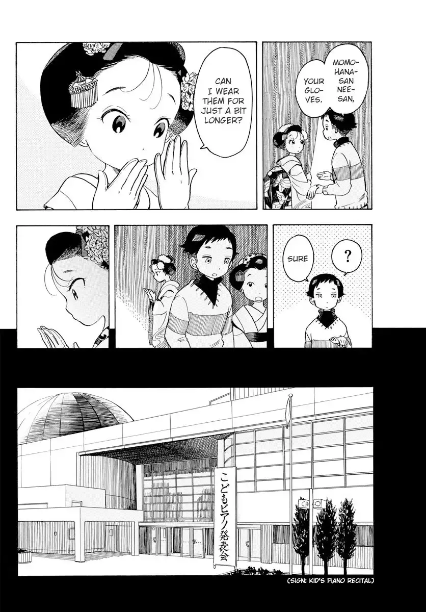 Maiko-san Chi no Makanai-san Chapter 70 4